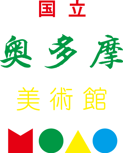 山奥プロダクション